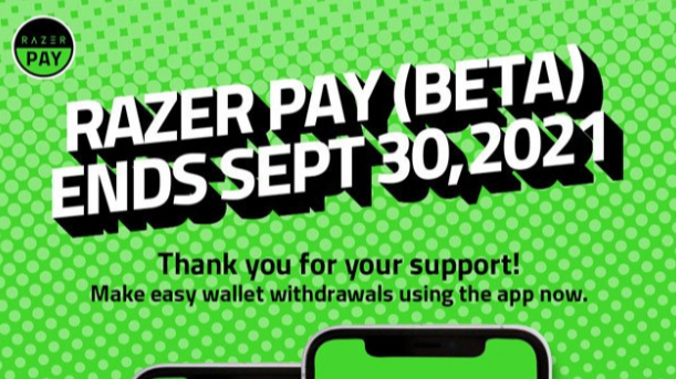 雷蛇宣布終止將電子錢包服務(wù)Razer Pay！