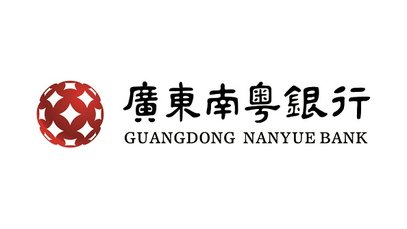 廣東南粵銀行開建大灣區(qū)領(lǐng)先的金融級數(shù)據(jù)中心