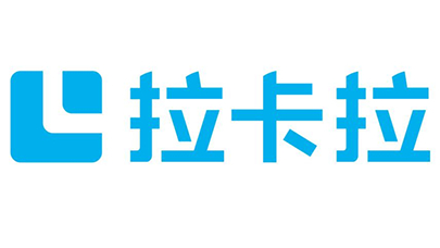 拉卡拉：數(shù)字人民幣成為“支付服務”重點，已累計服務商戶155萬